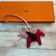 《真愛名牌精品》HERMES Rodeo Pegase PＭ 覆盆莓紅 小飛馬吊飾 *全新品*代購*