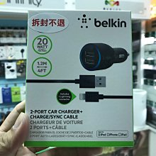 禾豐音響 Belkin 雙USB 車充 + Lightning 線 iPhone X Xs Xr 8 plus iPad