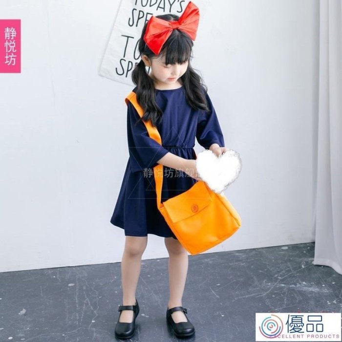 優品 Original【萬聖節耶誕節兒童造型服飾】2022新款小魔女cosplay洋裝 幼兒園派對琪琪兒童表演服 C60H