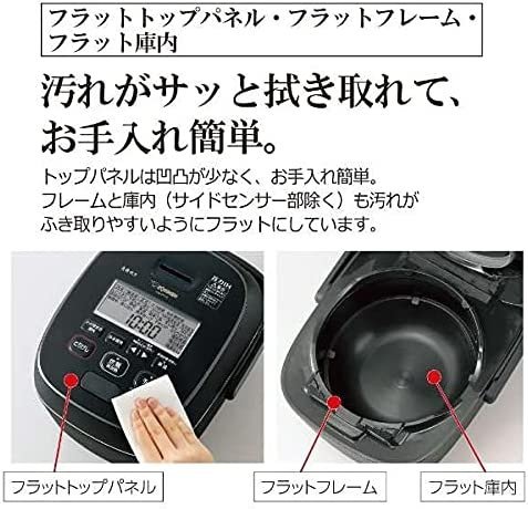 [日本代購] ZOJIRUSHI 象印 壓力IH電子鍋 NW-PT10-BZ 容量5.5合 6人份 (NW-PT10)