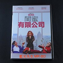 [藍光先生DVD] 閨蜜有限公司 Like a Boss ( 得利正版 )