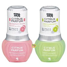 【JPGO】日本製 小林製藥 CITRUS PARFUM 室內消臭元 空間芳香劑 400ml #014 052