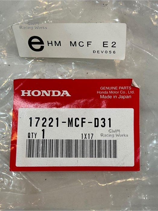 原廠中古 Honda VTR sp2 空濾盒
