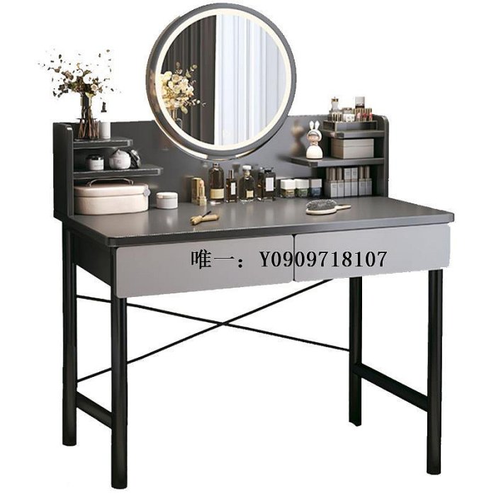 梳妝臺年新款臥室簡約現代高級感化妝臺帶抽屜梳妝臺書桌兩用E3407化妝桌