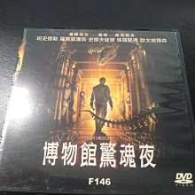 商品縮圖-1