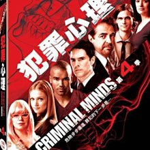 [DVD] - 犯罪心理 第四季 Criminal Minds (7DVD) ( 得利正版 )