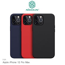 強尼拍賣~NILLKIN Apple iPhone 12 Pro Max 感系列 Pro 磁吸矽膠殼