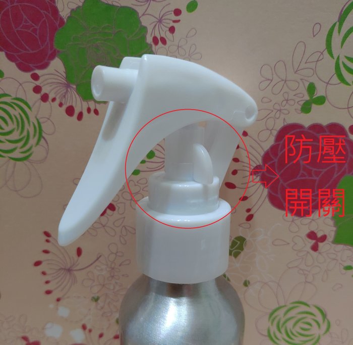 100ml噴槍鋁噴瓶/鋁罐噴霧瓶/精油噴瓶/乾洗手酒精噴瓶/花水噴瓶/純露噴瓶/化妝水噴瓶/噴霧鋁瓶/分裝噴霧瓶