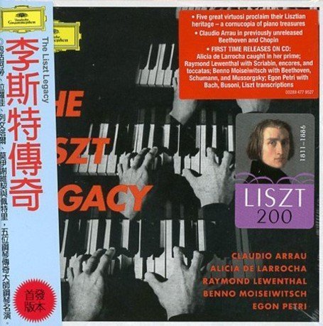李斯特傳奇 (16CD)The Liszt Legacy---4779527