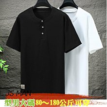 休閒加大 夏季簡約圓領三扣短袖T恤 4XL-10XL ＃325【JS MAN型男加大尺碼男裝】