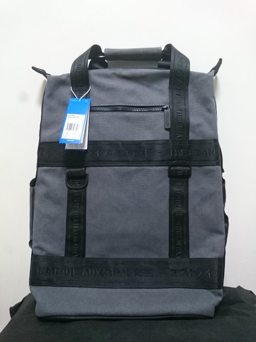 Adidas nmd shop backpack green