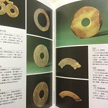 商品縮圖-6