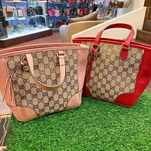 【茱麗葉精品】全新精品 GUCCI 449241 BREE經典雙G緹花皮革拼接二用包.粉芋 預購無現貨