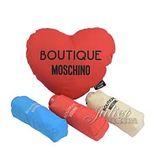 【茱麗葉精品】【全新精品 優惠中】MOSCHINO 愛心小抱枕收納輕量摺疊晴雨傘(三色) 現貨