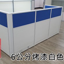 商品縮圖-6