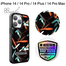 【apbs】軍規防摔鋁合金鏡頭框立架手機殼[科幻塗鴉]iPhone 14/14 Pro/14 Plus/14ProMax