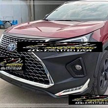 【小鳥的店】豐田 RAV4 18-21年 五代 美規 LX款 前保 後保桿 PP 含雙出 尾飾管 塑膠 素材