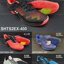 (台同運動活力館) YONEX SONICAGE 2【紅土】【寬楦】網球鞋 SHTS2WEX SHTS2EX