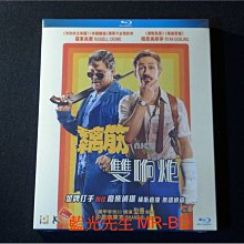 [藍光BD] - 假會徵信社 ( 黐筋雙響炮 ) The Nice Guys