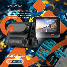 R7m MiVue™ 848【贈16G】GPS WIFI行車記錄器 WIFI 無線更新 動態區間測速照相提醒 無線更新