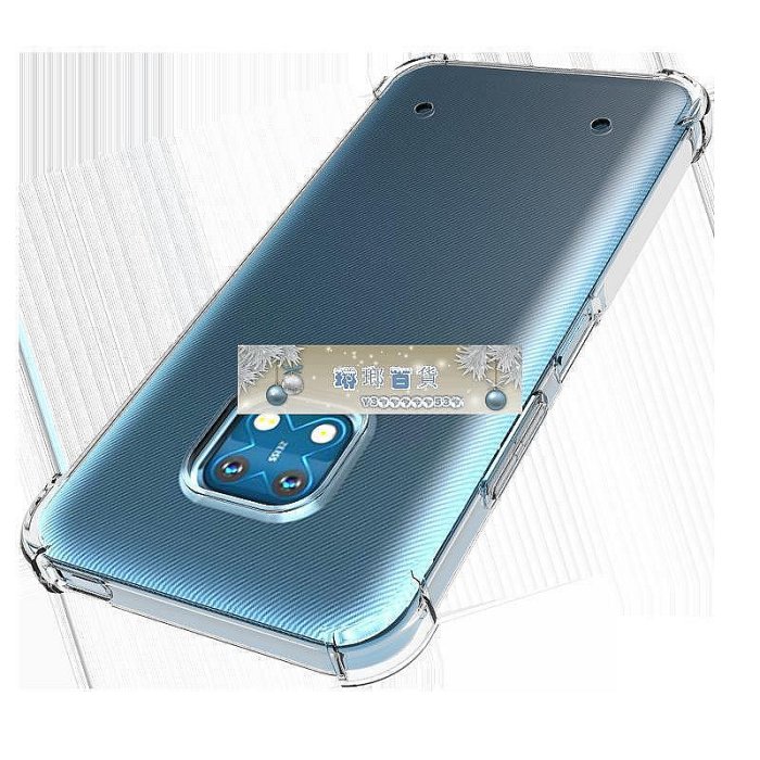 【現貨】適用Nokia XR20手機殼透明C30/6.3防摔氣囊TPU諾基亞X20全包軟殼-潮友小鋪