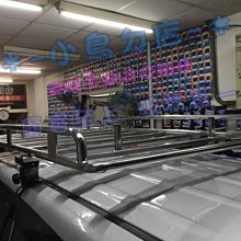 【小鳥的店】置物盤 車頂架 行李架 水電架 白鐡盤架 不鏽鋼 梯架 廂型車 休旅車 ALTIS VIOS