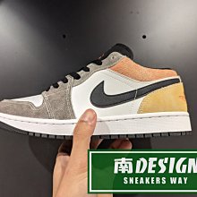 南🔥2023 7月 NIKE Jordan 1 Low 滑板 低筒 漸層 麂皮 男款 黃灰黑 DX4334-008