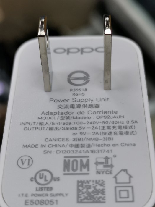 OPPO VOOC type C原廠快速充電傳輸線+OPPO原廠9V2A 18W快速充電器☆機飛狗跳