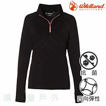 荒野WILDLAND 女款彈性茶碳抗菌圓領長袖上衣 0A92615 黑色 輕薄 四向彈性 OUTDOOR NICE