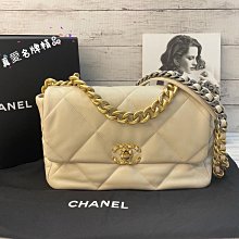 《真愛名牌精品》CHANEL AS1161 米白色 羊皮 19包 中款 (30cm) *全新品*代購