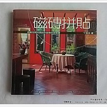 商品縮圖-1