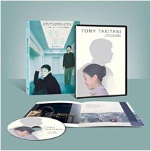 [藍光先生DVD] 東尼瀧谷 數位經典版 Tony Takitani ( 得利正版 )