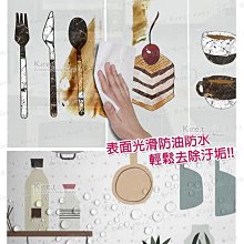 商品縮圖-8