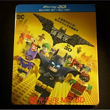 [3D藍光BD] - 樂高蝙蝠俠電影 The Lego Batman 3D + 2D 雙碟限定版 ( 得利公司貨 )