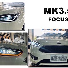 小亞車燈改裝＊福特 FORD FOCUS MK3.5 16 17 18年 R8燈眉 雙色流水方向燈 大燈