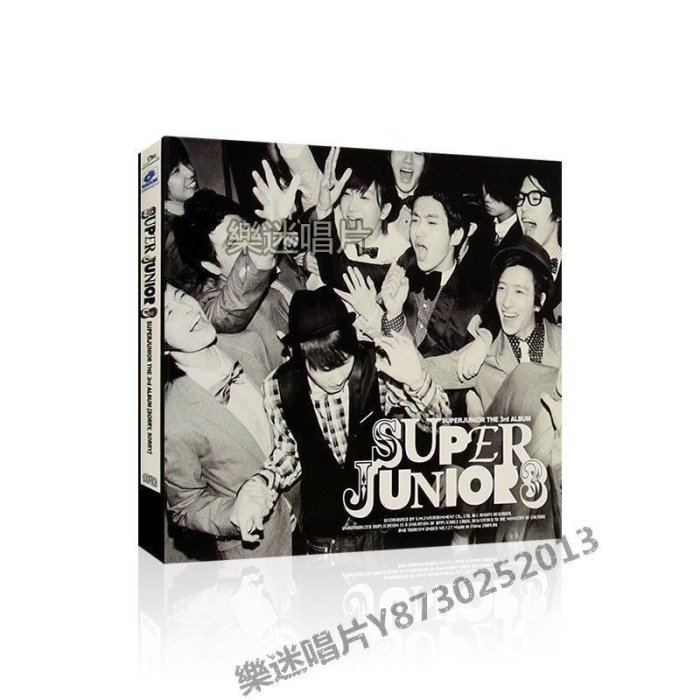 正版 Super Junior專輯 ‘SORRY,SORRY’ 抱歉 抱歉CD B版