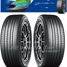 小李輪胎 YOKOHAMA 横濱 RV03 215-65-16 全新輪胎 高品質 全規格 特價 歡迎詢價 詢問