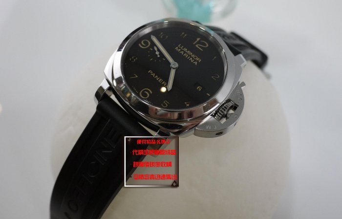 優買二手精品名牌店 PANERAI PAM00359 Luminor 44mm 沛納海 三明治面盤不鏽鋼 機械錶自動錶男錶手錶 全配美品