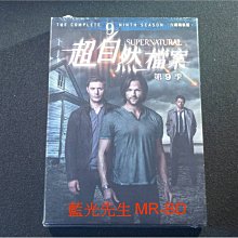 [DVD] - 超自然檔案 : 第九季 Supernatural 六碟精裝版 ( 得利公司貨 )