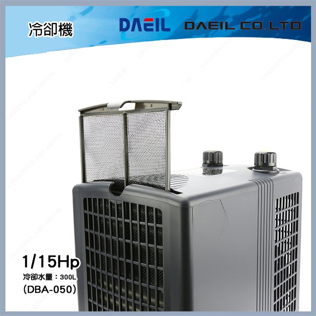 雙北免費安裝►►多彩水族◄◄DEAIL 阿提卡《冷水機 1/15Hp》ARCTICA 冷卻機，2尺 海水 水草 魚缸降溫