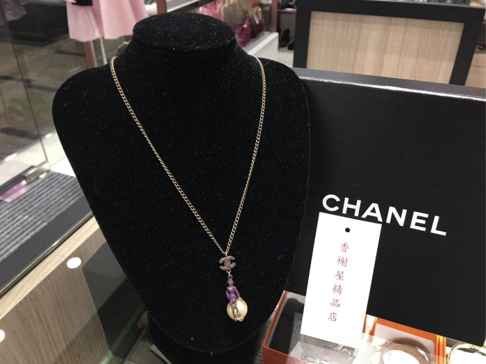 **香榭屋精品店 ** CHANEL 香奈兒 紫色雙C標誌coco夫人珍珠項鍊 (B4689)