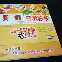 商品縮圖-1