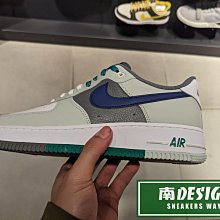 南🔥2024 2月 NIKE Air Force 1 '07 LV8 皮革 運動休閒 男款 灰藍綠 FD2592-001