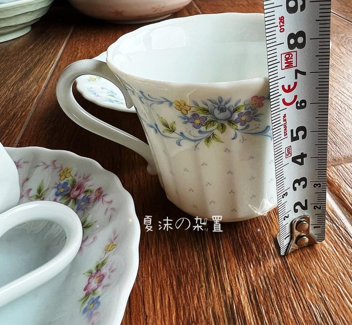 日本 MomoYama 桃山陶器骨瓷花卉咖啡杯/摩卡咖啡杯/348