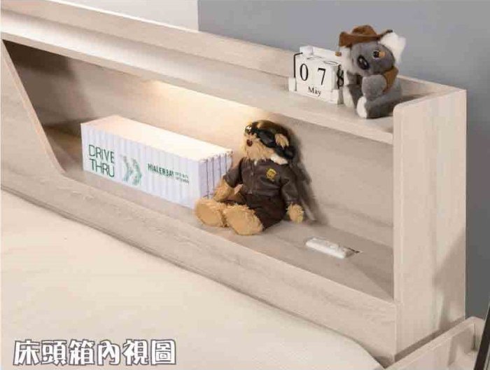 【N D Furniture】台南在地家具-木心板木紋LED燈+插座5尺雙人床頭TH