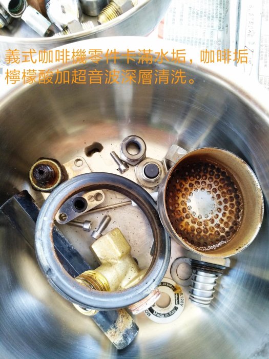 現貨 超音波清洗機 3.2L 120w 深層洗淨 超聲波洗淨機 咖啡機零件 眼鏡 珠寶 首飾 假牙 機車零件清洗