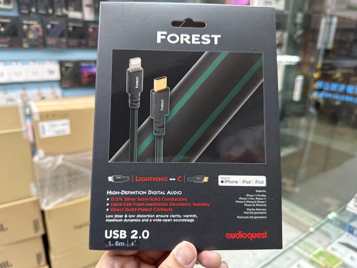 禾豐音響 1.5m C - Lightning audioquest Forest 鍍銀USB傳輸線 皇佳公司貨