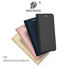 --庫米--DUX DUCIS ZenFone 4 Selfie Pro ZD552KL 奢華簡約側翻皮套可站立 可插卡