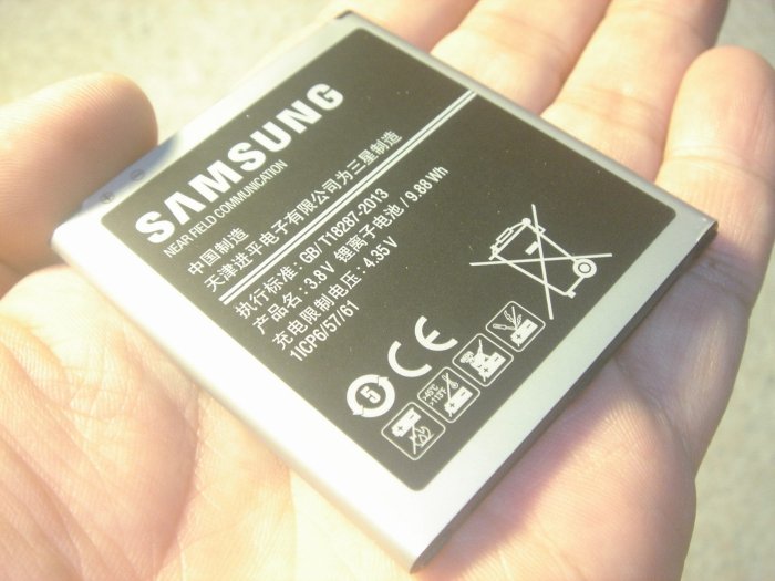 三星 Galaxy J3/J5 原廠電池 Samsung EB-BG530BBC 2600mAh 桃園《蝦米小鋪》
