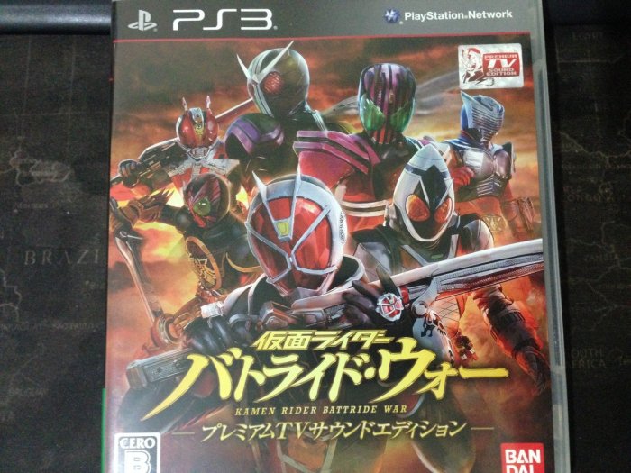 天空艾克斯600免運日版PS3 假面騎士：鬥騎大戰TV 限定版| Yahoo奇摩拍賣